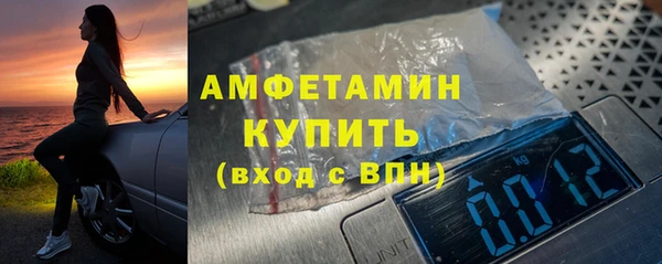 гидропоника Лабытнанги