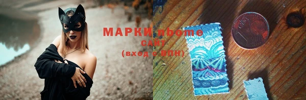 гидропоника Лабытнанги