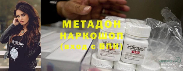 меф VHQ Ладушкин