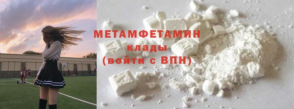 MESCALINE Лагань