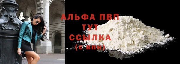 гидропоника Лабытнанги