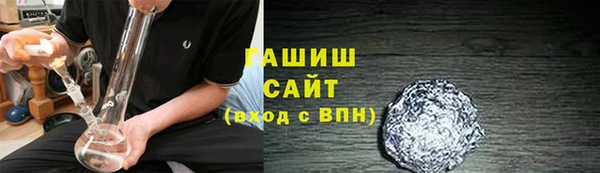 гидропоника Лабытнанги