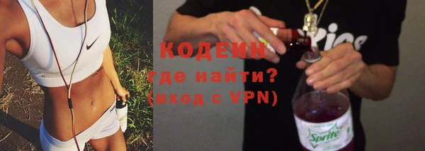 меф VHQ Ладушкин