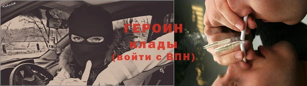 ALPHA PVP Кукмор