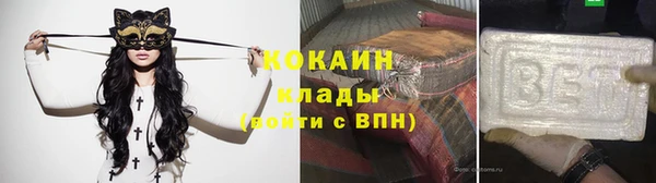 гидропоника Лабытнанги