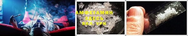 меф VHQ Ладушкин