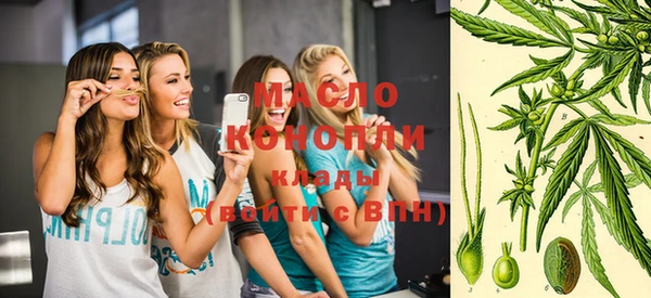 меф VHQ Ладушкин