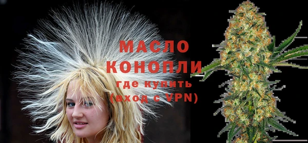 MESCALINE Лагань