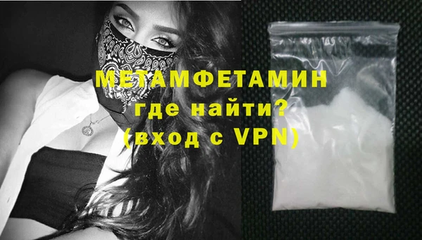 гидропоника Лабытнанги