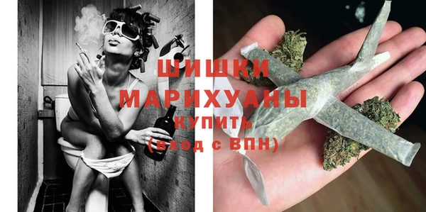 MESCALINE Лагань