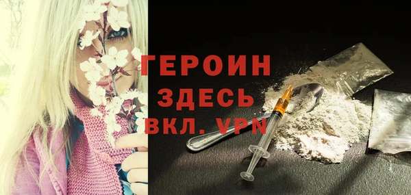 гидропоника Лабытнанги
