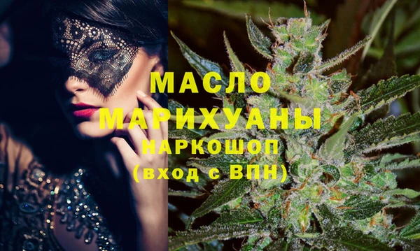 меф VHQ Ладушкин