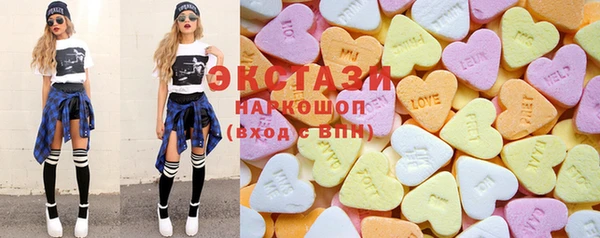 меф VHQ Ладушкин