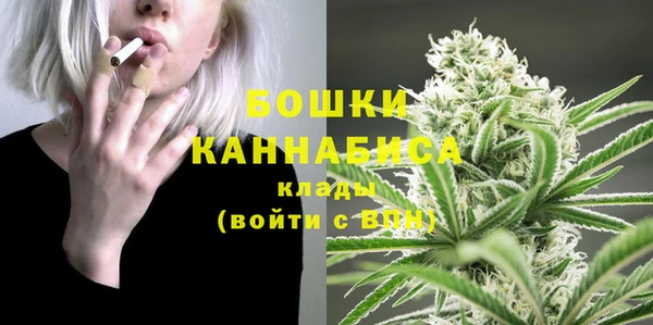 меф VHQ Ладушкин