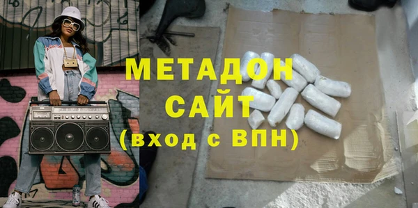 меф VHQ Ладушкин