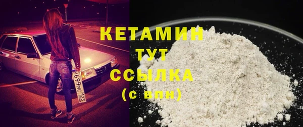 меф VHQ Ладушкин
