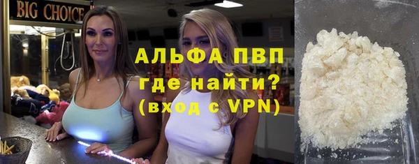 гидропоника Лабытнанги