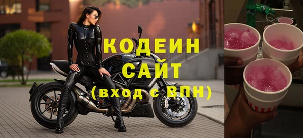 меф VHQ Ладушкин