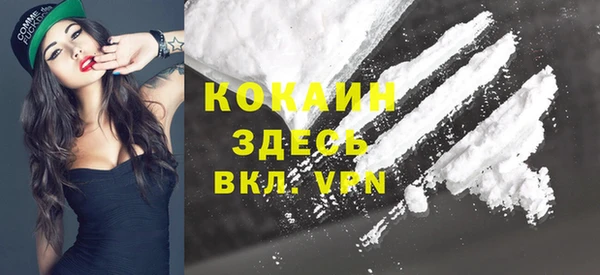 гидропоника Лабытнанги