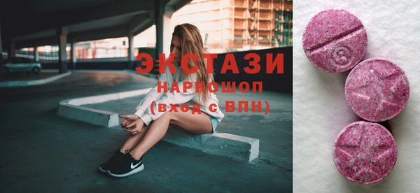 меф VHQ Ладушкин