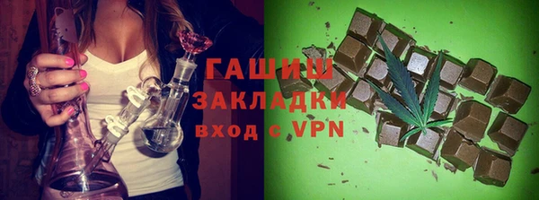 меф VHQ Ладушкин