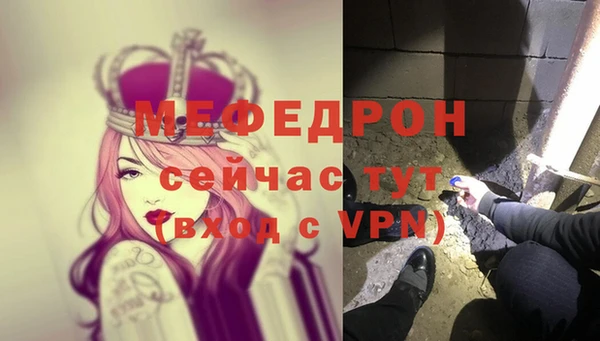 гидропоника Лабытнанги
